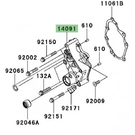 Carter de transmission Kawasaki Versys 650 (2010-2014) | Moto Shop 35
