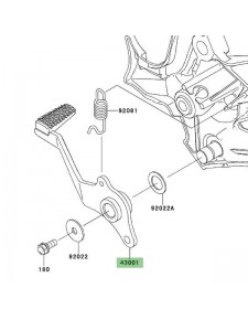 Pédale de frein arrière Kawasaki Versys 650 (2010-2014) | Réf. 430010128