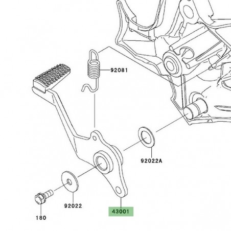 Pédale de frein arrière Kawasaki Versys 650 (2010-2014) | Réf. 430010128