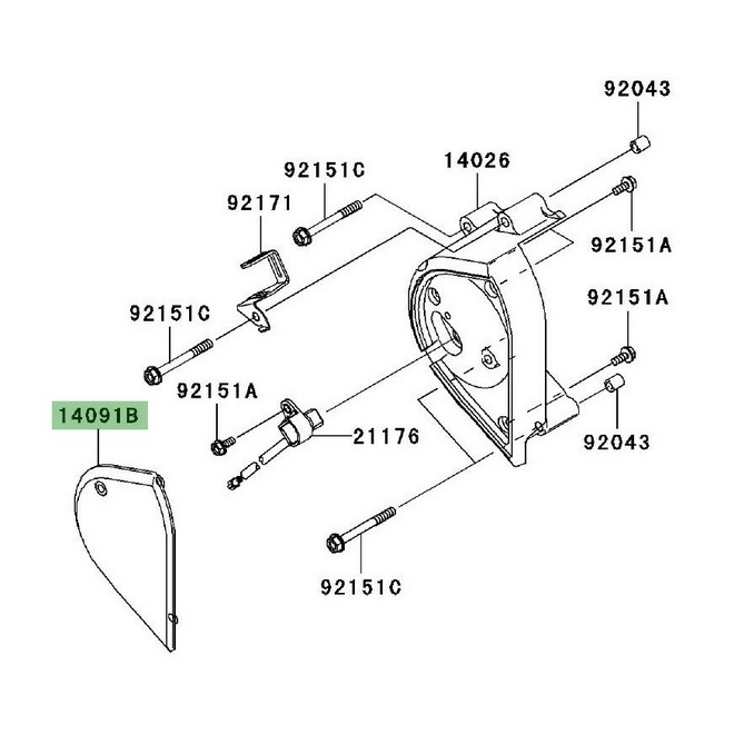 Couvre carter pignon de sortie de boîte Kawasaki Z1000 (2003-2006) | Réf. 140911529