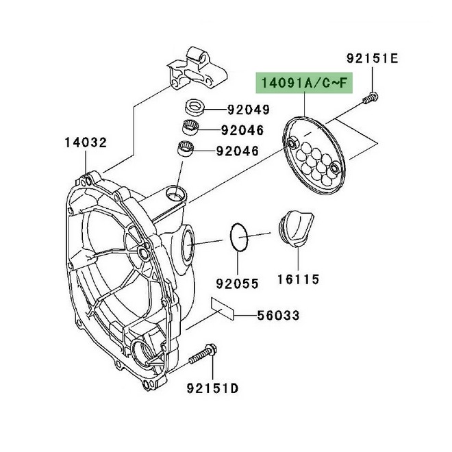 Couvre carter d'embrayage Kawasaki Z1000 (2003-2006) | Moto Shop 35