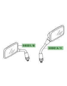 Rétroviseur Kawasaki Z1000 (2003-2006)