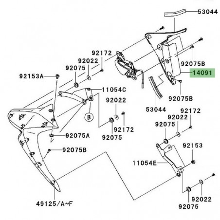 Intérieur écope de radiateur gauche Kawasaki Z1000 (2007-2009) | Réf. 140910604