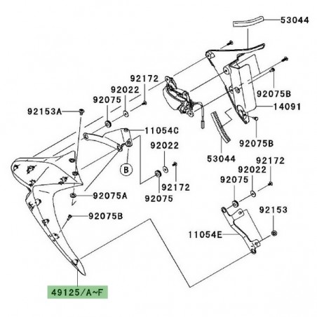 Écope de radiateur gauche peinte Kawasaki Z1000 (2007-2009) | Moto Shop 35