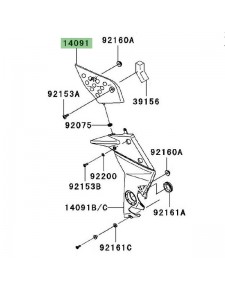 Cache filtre à air latéral gauche Kawasaki Z1000 (2007-2009) | Réf. 1409106026Z