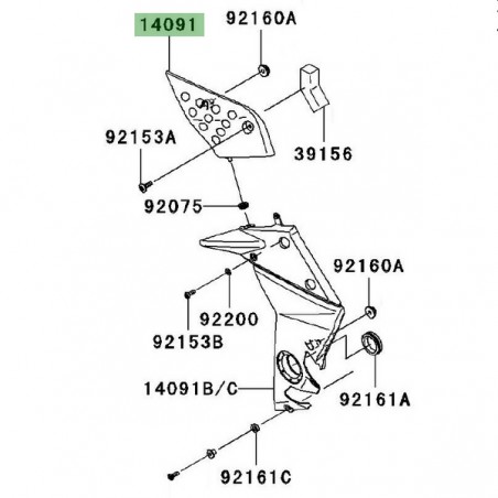 Cache filtre à air latéral gauche Kawasaki Z1000 (2007-2009) | Réf. 1409106026Z