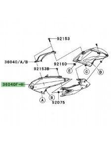 Coque arrière gauche peinte Kawasaki Z1000 (2007-2009) | Moto Shop 35