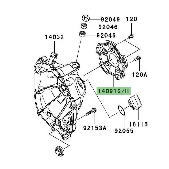 Couvre carter d'embrayage Kawasaki Z1000 (2007-2009) | Moto Shop 35
