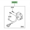 Commodo droit Kawasaki 460910081