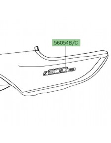 Autocollant 3D "Z900RS" carénage sous-selle Kawasaki Z900RS (2018-2021) | Réf. 560542284 - 560542285