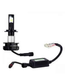 Ampoule H7 à Leds + Ballast (16W/2200 Lumens) | Moto Shop 35 Kawasaki