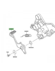 Pédale de frein Kawasaki Versys 1000 (2012-2014) | Réf. 430010128