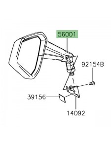 Rétroviseur Kawasaki Z1000 (2014 et +)