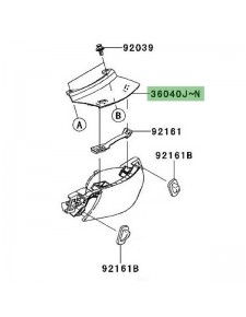 "Centre" coque arrière peint Kawasaki Er-6f (2006-2008) | Moto Shop 35