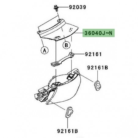 "Centre" coque arrière peint Kawasaki Er-6f (2006-2008) | Moto Shop 35