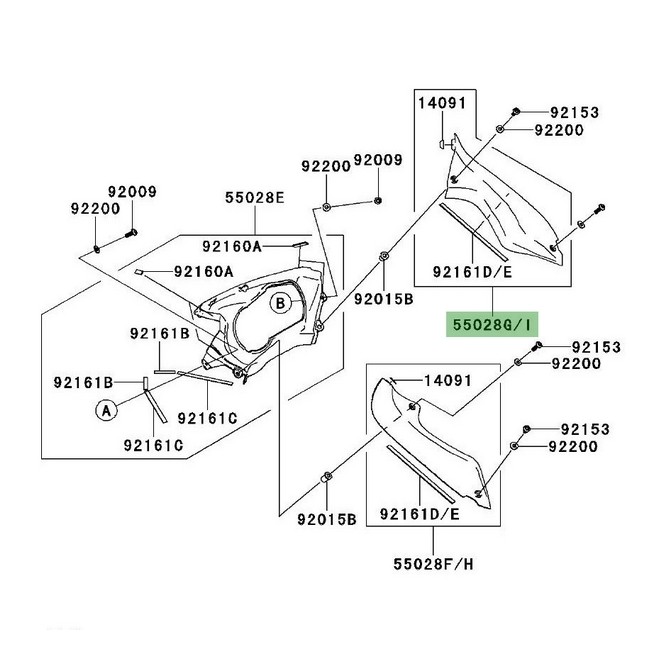 Intérieur de carénage droit Kawasaki Er-6f (2006-2008) | Réf. 550280123 / 550280158