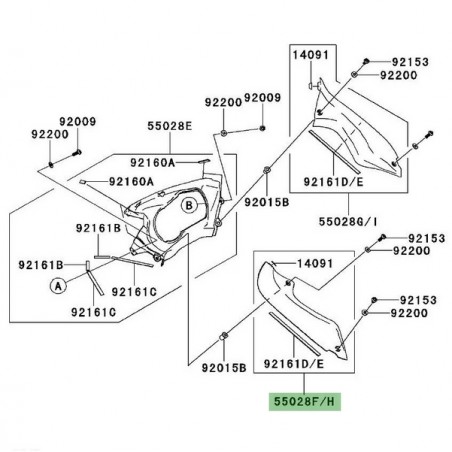 Intérieur de carénage gauche Kawasaki Er-6f (2006-2008) | Réf. 550280122 / 550280157