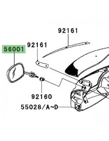 Rétroviseur Kawasaki Er-6f (2006-2008)