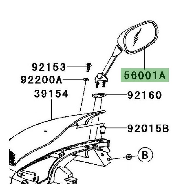Rétroviseur droit Kawasaki Er-6f (2006-2008) | Réf. 560010044