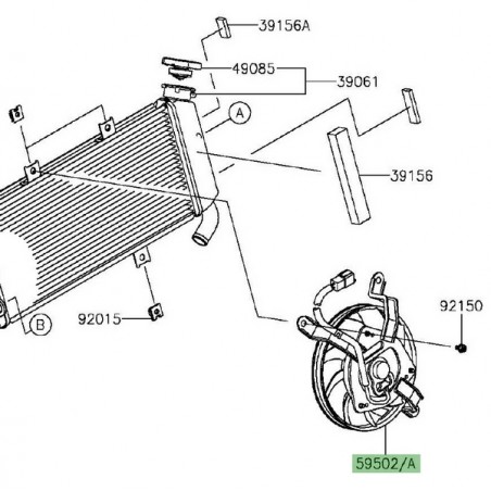 Ventilateur d'origine Kawasaki Er-6f (2012-2016) | Réf. 595025002