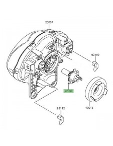 Ampoule H4 (12V - 60/55W) optique avant Kawasaki Vulcan S (2015 et +) | Réf. 920690050