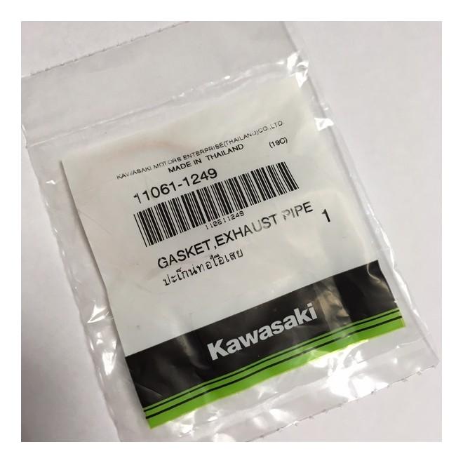 Joint de collecteur d'échappement motos Kawasaki | Réf. 110611249