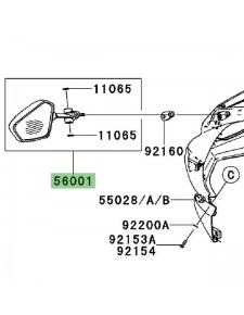 Rétroviseur gauche Kawasaki Ninja 250R (2008-2012) | Réf. 560010098