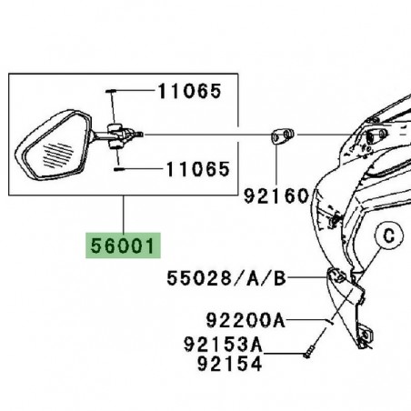 Rétroviseur gauche Kawasaki Ninja 250R (2008-2012) | Réf. 560010098