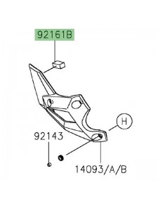 Mousse d'écope radiateur Kawasaki Z400 (2019-2020) | Réf. 921612260