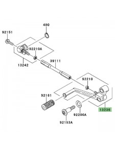 Sélecteur de vitesse Kawasaki GTR 1400 (2008-2016) | Réf. 132360078