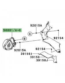 Rétroviseur gauche Kawasaki GTR 1400 (2008-2009) | Moto Shop 35