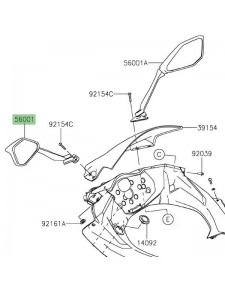 Rétroviseur Kawasaki Ninja 400 (2018-2020)