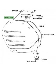 Couvercle peint valise latérale Kawasaki GTR 1400 (2008-2009) | Moto Shop 35