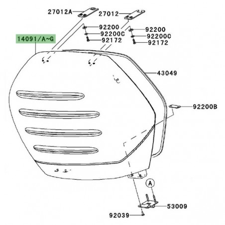 Couvercle peint valise latérale Kawasaki GTR 1400 (2010-2016) | Moto Shop 35