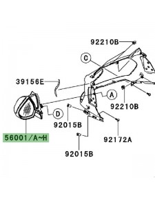 Rétroviseur gauche peint Kawasaki GTR 1400 (2010-2016) | Moto Shop 35