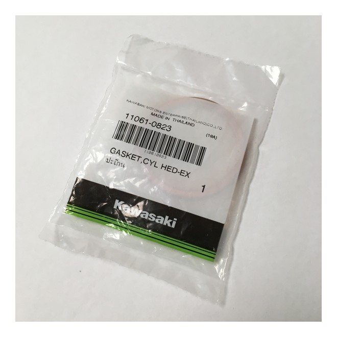 Joint de collecteur d'échappement motos Kawasaki | Moto Shop 35