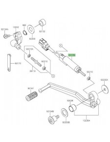 Shifter Up & Down Kawasaki Versys 1000 SE (2019-2021) | Réf. 211760884