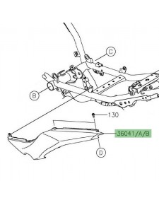 Coque arrière gauche Kawasaki Z650 (2020-2024) | Moto Shop 35