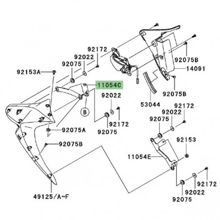 Patte supérieure gauche écope radiateur Kawasaki Z1000 (2007-2009) | Réf. 110540848