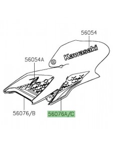 Autocollant décoratif arrière habillage de réservoir Kawasaki Z900 (2020-2021) | Moto Shop 35