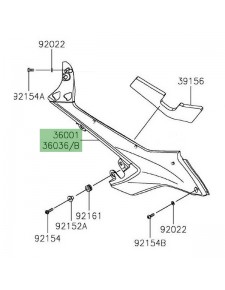 Habillage sous-réservoir Kawasaki Ninja 650 (2020-2021)