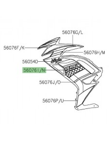 Autocollant "650" flanc de carénage Kawasaki Ninja 650 KRT (2020) | Réf. 560760984 - 560760989