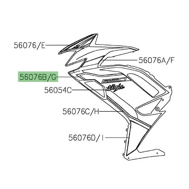 Autocollant "650" flanc de carénage Kawasaki Ninja 650 KRT (2021) | Réf. 560761695 - 560761700