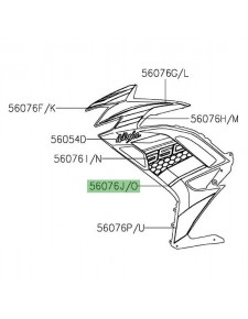 Liserè doré flanc de carénage Kawasaki Ninja 650 KRT (2020) | Réf. 560760985 - 560760990