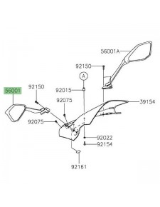 Rétroviseur gauche Kawasaki Ninja 650 (2020-2021) |Réf. 560010378