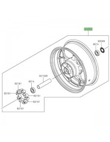 Jante arrière d'origine Kawasaki ZZR 1400 (2012-2020) | Réf. 41073073118F