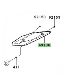 Tôle pare-chaleur silencieux Kawasaki Z750(R) (2007-2012)