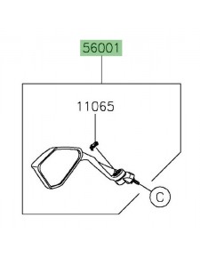 Rétroviseur gauche Kawasaki Ninja 1000SX (2020-2022) | Réf. 560010259