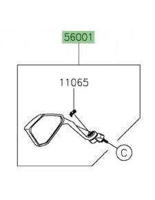 Rétroviseur gauche Kawasaki Ninja 1000SX (2020-2024) | Réf. 560010259