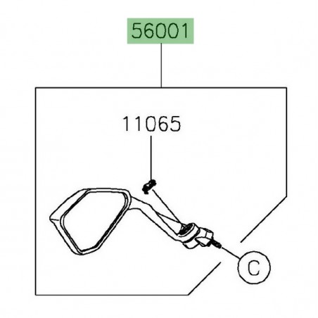 Rétroviseur gauche Kawasaki Ninja 1000SX (2020-2024) | Réf. 560010259